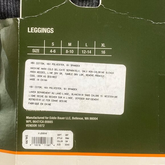 Eddie Bauer Leggings Womens Small 4-6 Gray Cotton Blend Durable Capsule ribbed‎ - Picture 5 of 5